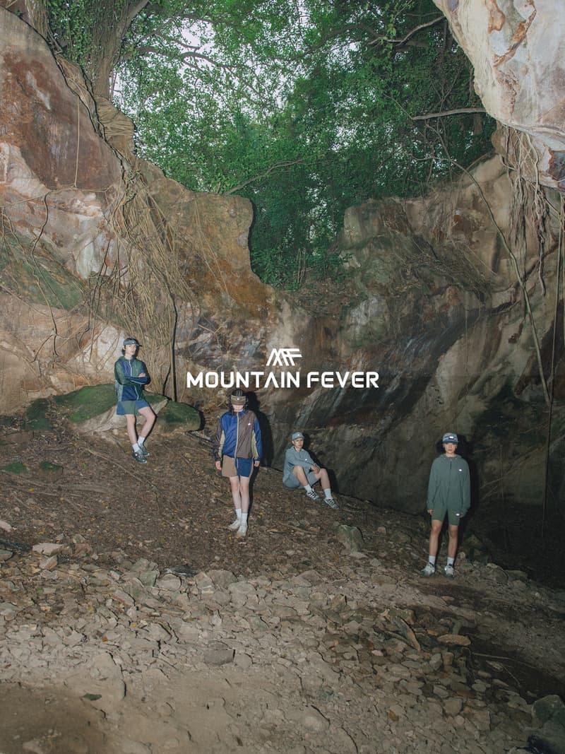 MountainFever 正式发布 2023 春夏系列 Lookbook