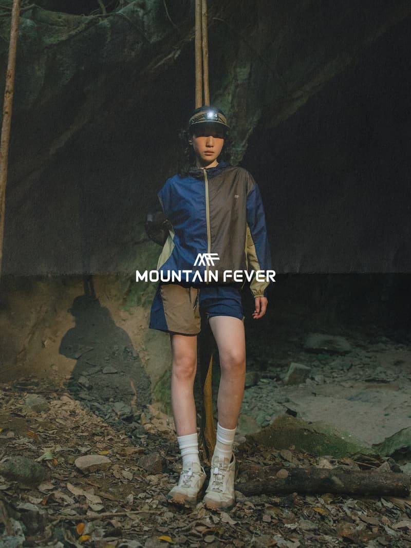 MountainFever 正式发布 2023 春夏系列 Lookbook