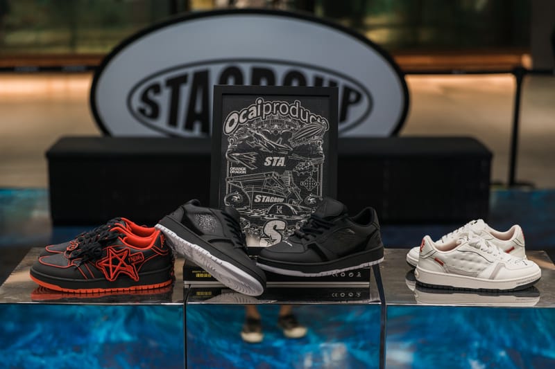 联名球鞋背后的文化意义探讨，走进 Ocai x STAGROUP「航母行动」Pop-Up 现场