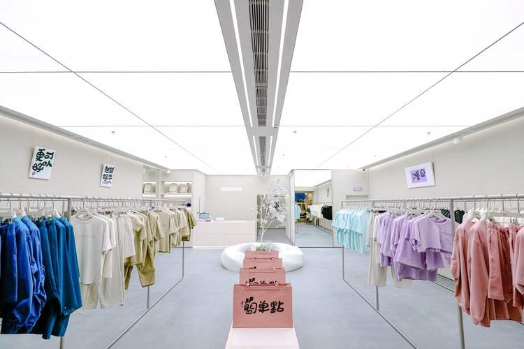 RÈSIMPLE 于中国三城开设 4 家全新门店