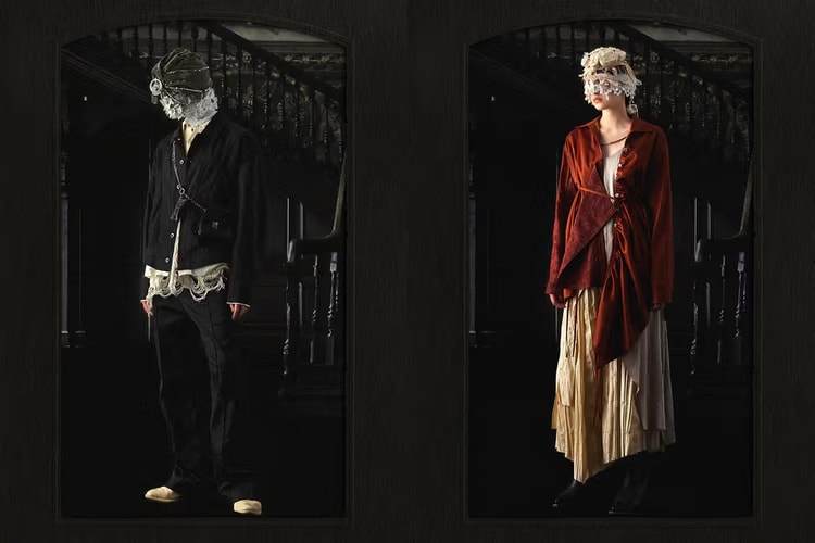 Professor.E 正式發布 2023 春夏系列 Lookbook