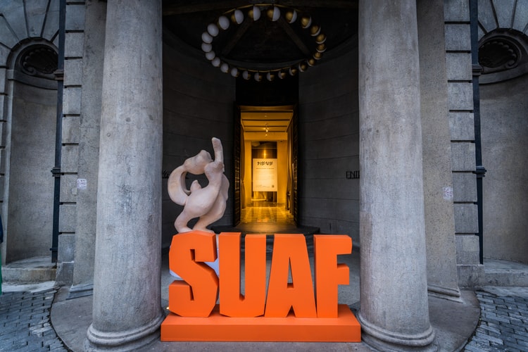 走进 Shanghai Urban Art Festival「如梦似梦」潮流艺术展