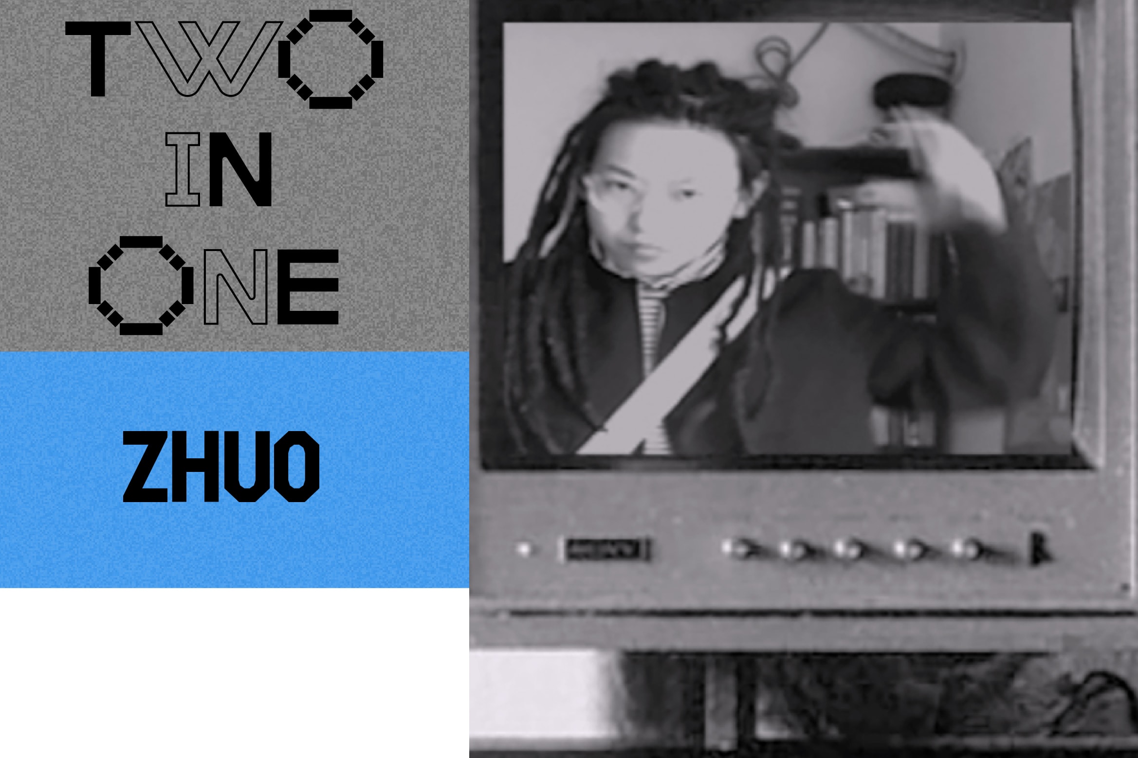 上海电子俱乐部 Heim 即将开启两周年「Two in One」主题活动