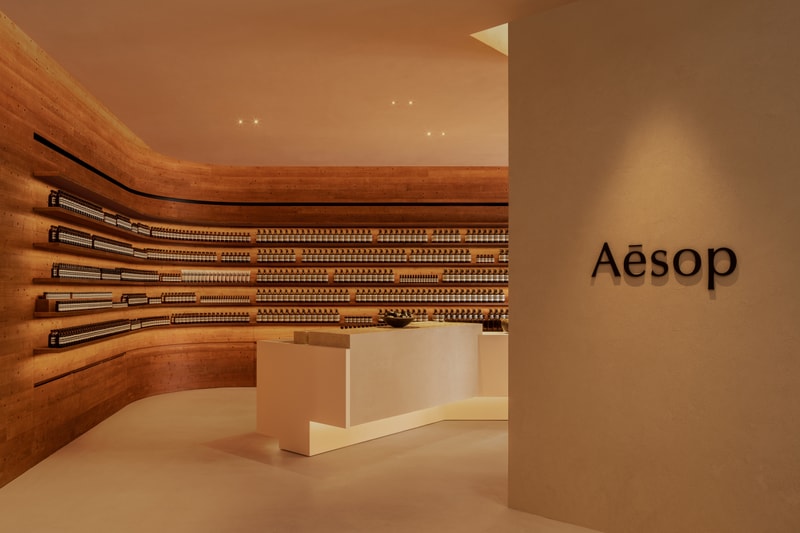 走进 Aesop 全新上海第三间门店 走进 Aesop 全新上海第三间门店