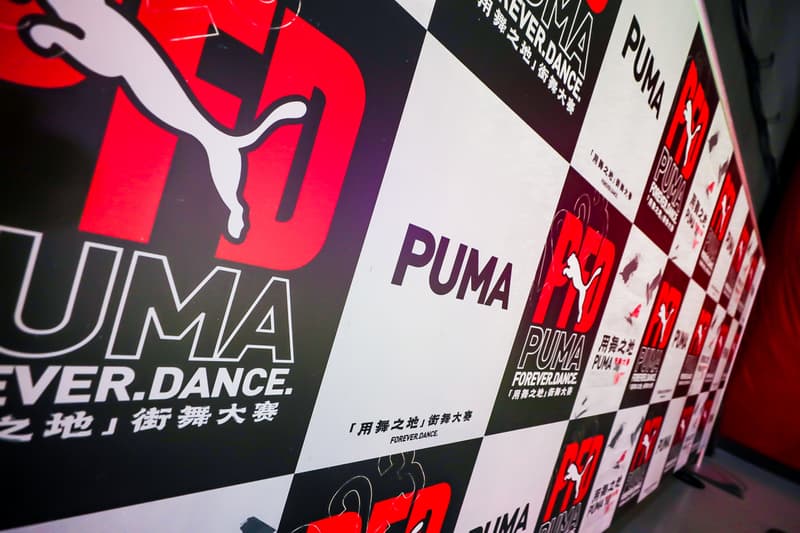 PUMA FOREVER DANCE 用舞之地街舞大赛正式收官