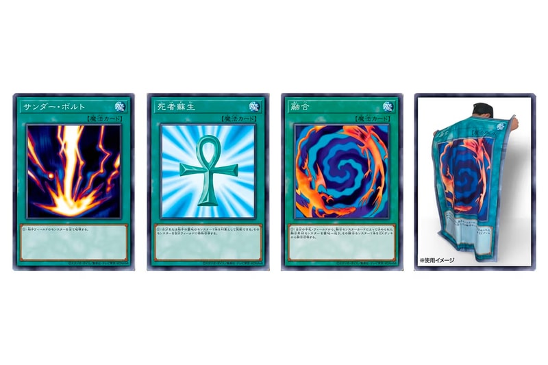 eStream 携手《游戏王 Yu-Gi-Oh!》推出经典卡牌造型「毛巾」 eStream 携手《游戏王 Yu-Gi-Oh!》推出经典卡牌造型「毛巾」