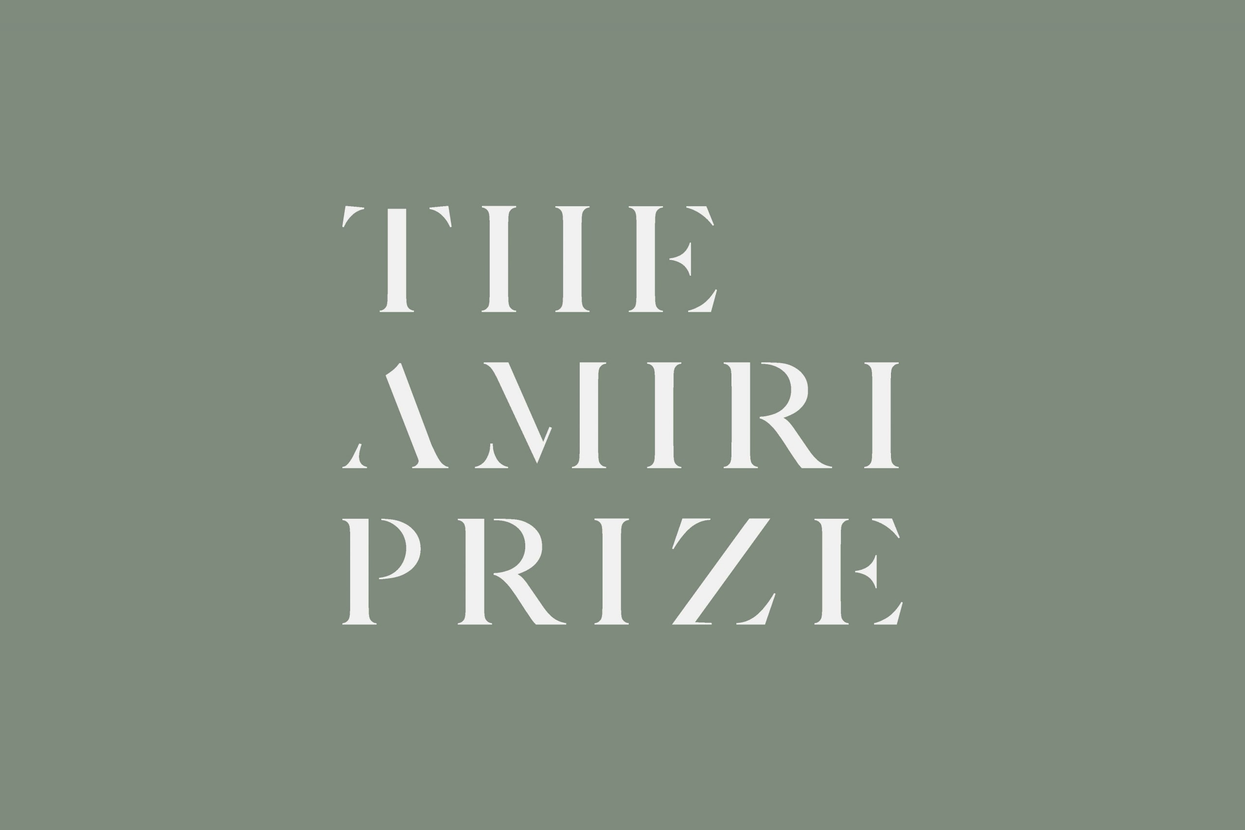 第二届 AMIRI Prize 正式开启