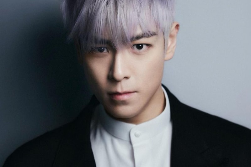 Netflix 宣布 T.O.P 正式加盟《鱿鱼游戏 Squid Game》第 2 季 Netflix 宣布 T.O.P 正式加盟《鱿鱼游戏 Squid Game》第 2 季