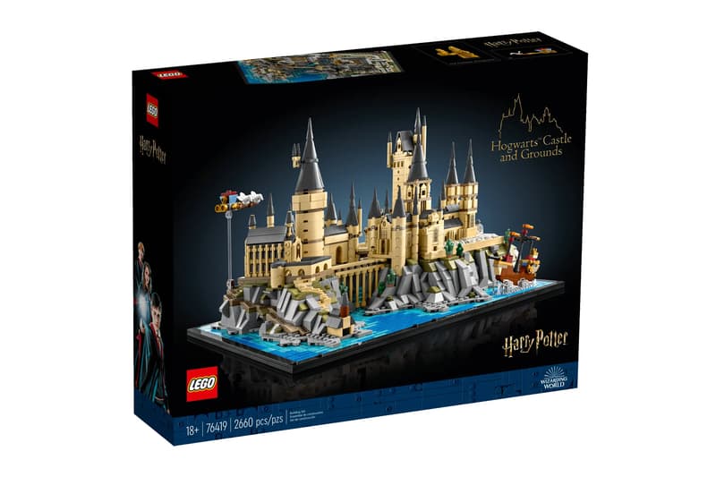 LEGO 推出《Harry Potter》Hogwarts 城堡全新積木套組