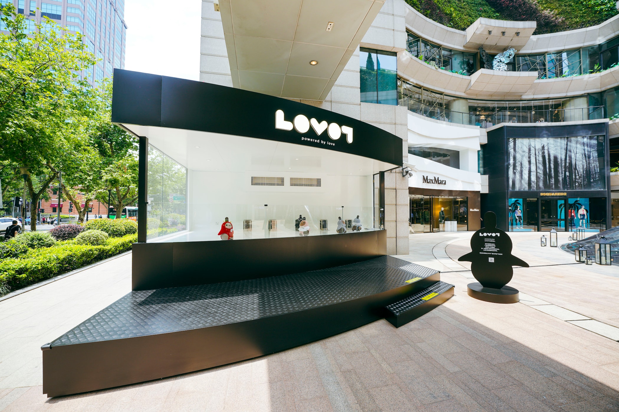 走进家庭陪伴机器人「LOVOT」上海快闪店