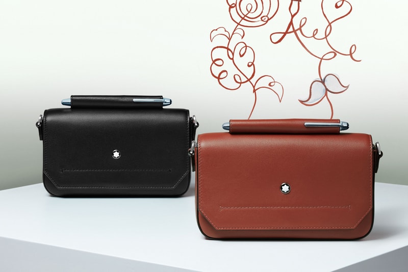 MONTBLANC 正式发售 2023 七夕限量礼盒 MONTBLANC 正式发售 2023 七夕限量礼盒