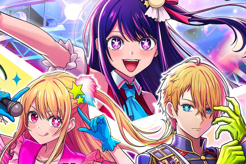 超人氣動漫《我推的孩子》漫畫單行本銷量大幅飆升