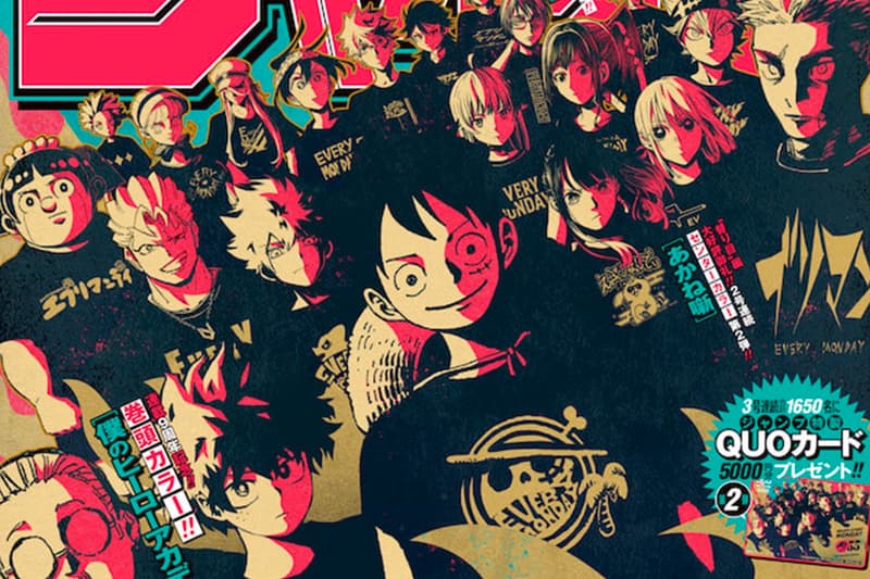 《週刊少年Jump》攜手 BEAMS 推出創刊 55 週年聯名 T-Shirt 系列