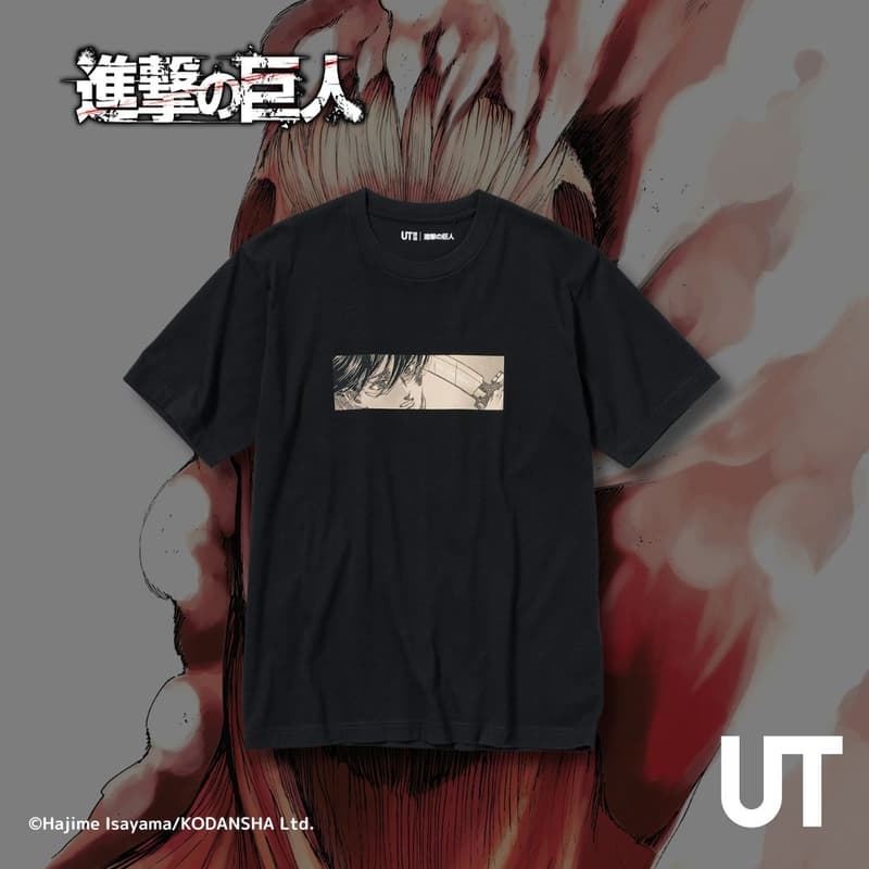  完结篇即将来袭！UNIQLO UT 携手《进击的巨人》打造最新联名系列