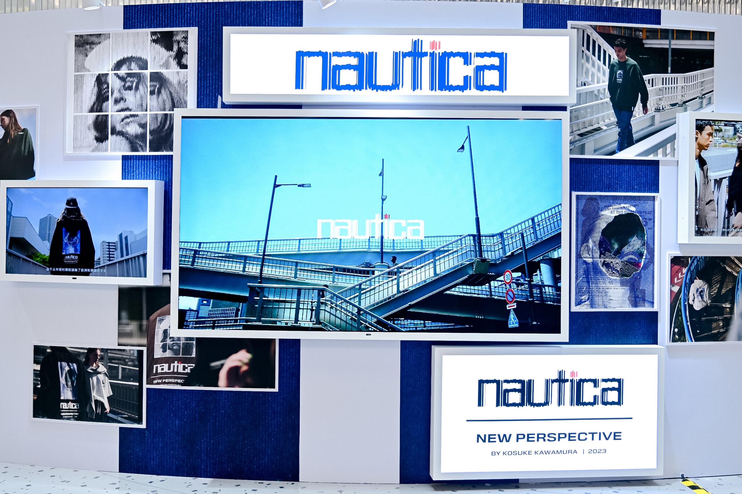 nautica whitesail 携手河村康辅打造「NEW PERSPECTIVE」联名系列