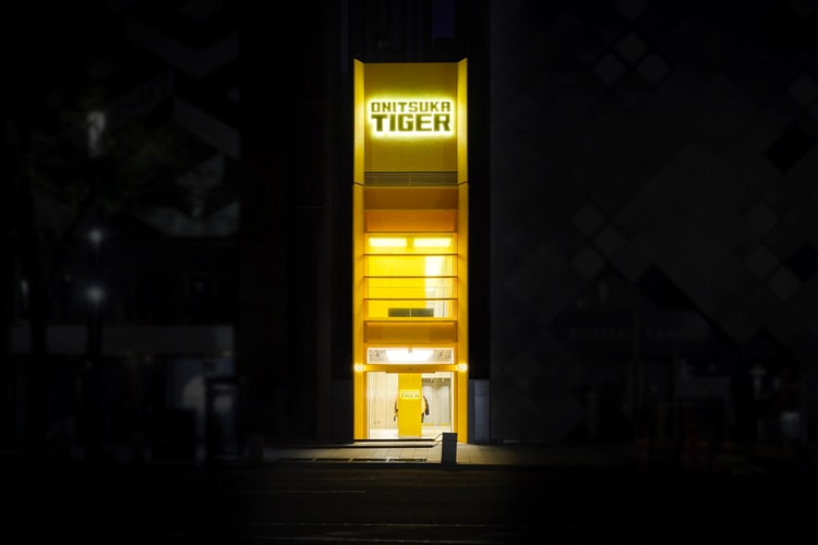 走进 Onitsuka Tiger 日本东京银座概念店