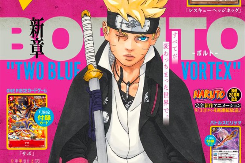 Boruto: nova capa revela visual inédito para o arco Two Blue Vortex -  MeUGamer