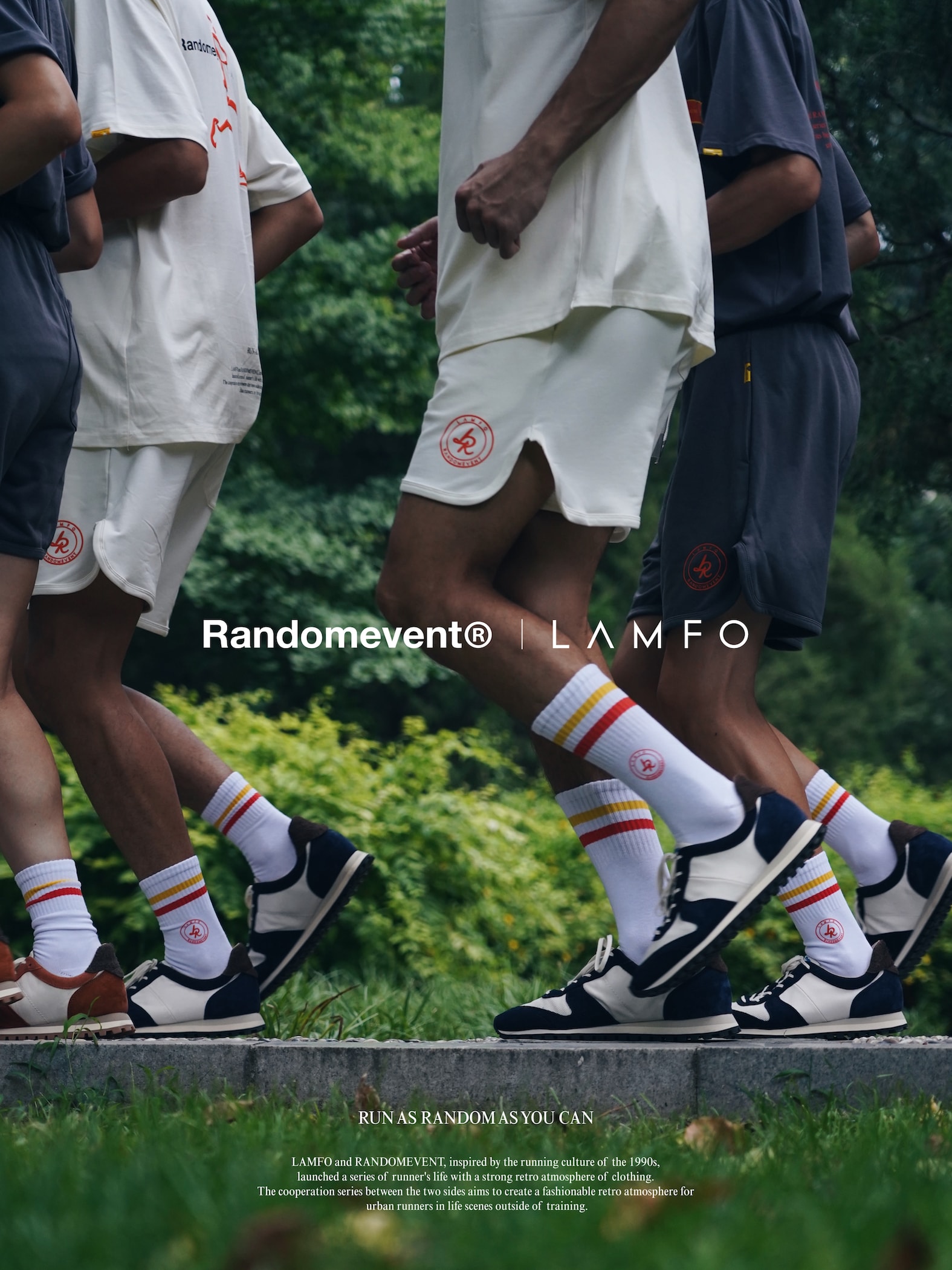 Randomevent 携手 LAMFO 推出全新联名系列