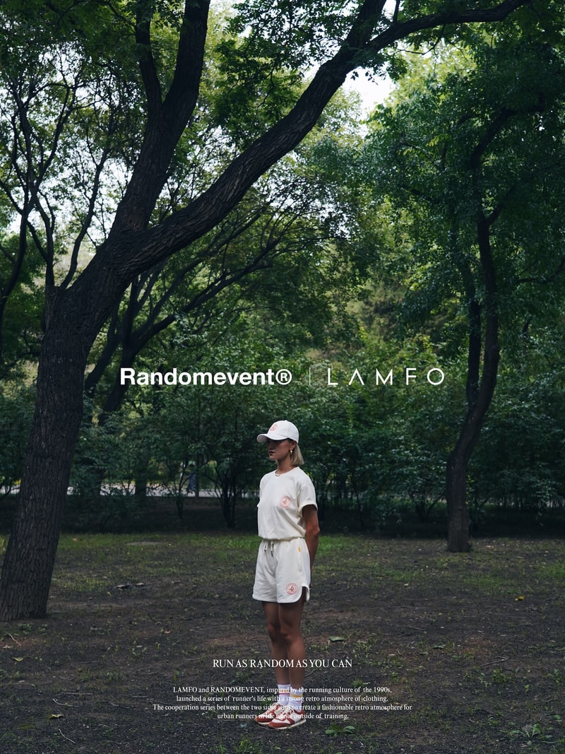 Randomevent 携手 LAMFO 推出全新联名系列