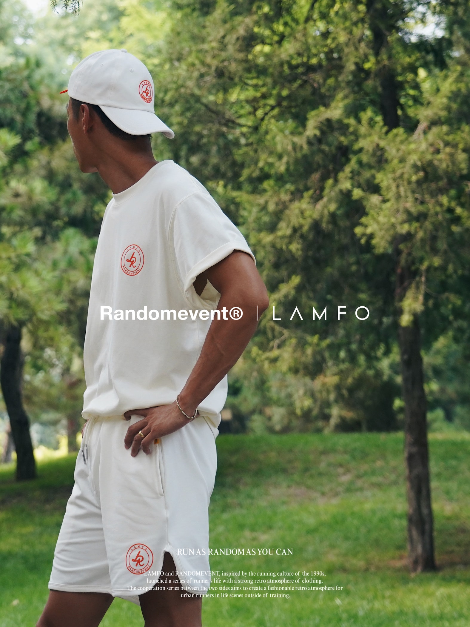 Randomevent 携手 LAMFO 推出全新联名系列
