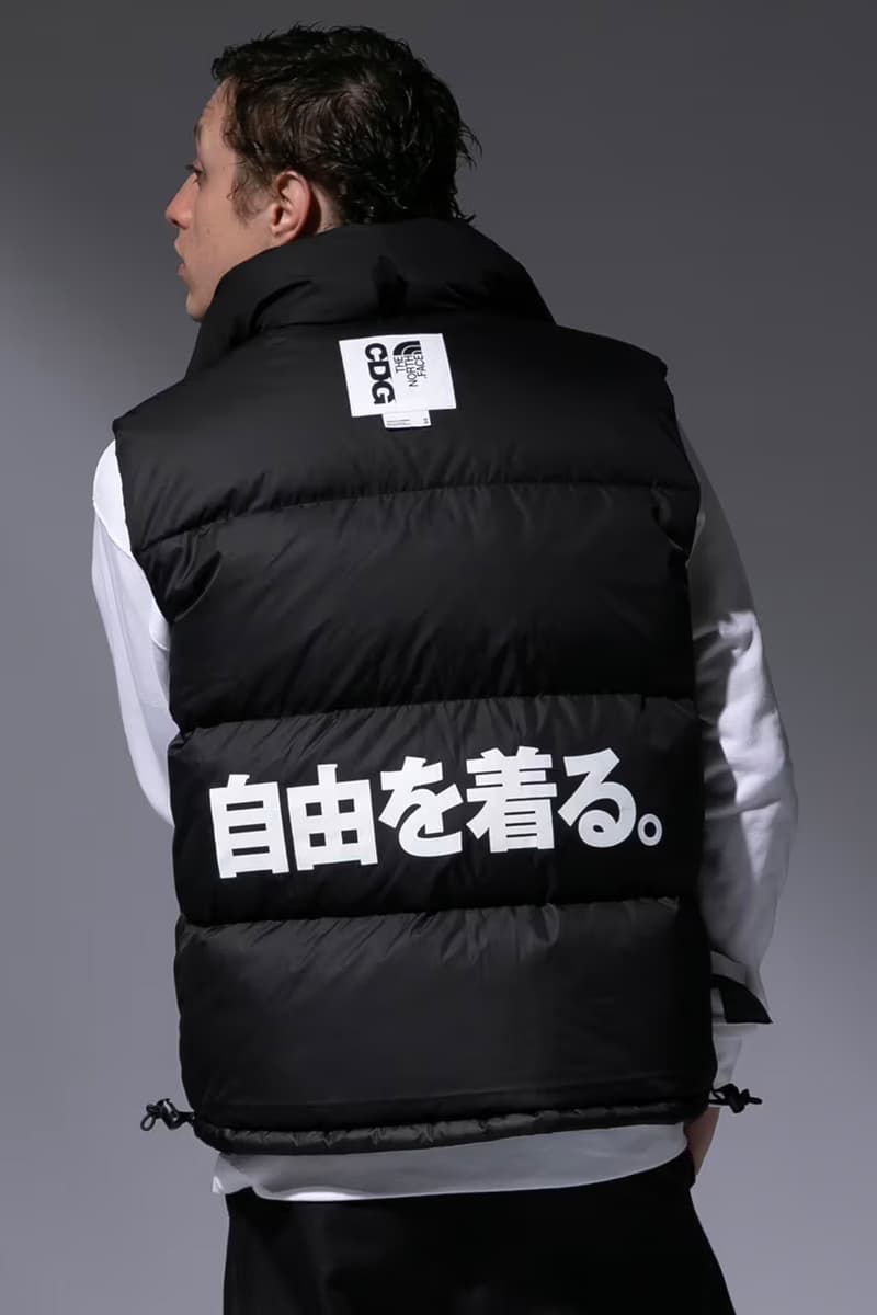 CDG x The North Face 全新联名系列正式發佈