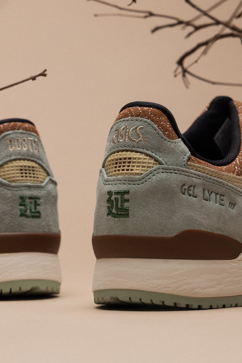 COSTS 携手 ASICS 打造全新 GEL LYTE III OG「CANE VINE」联名鞋款