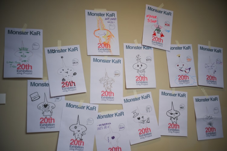 Monster KaR 举办 20 周年创作特展