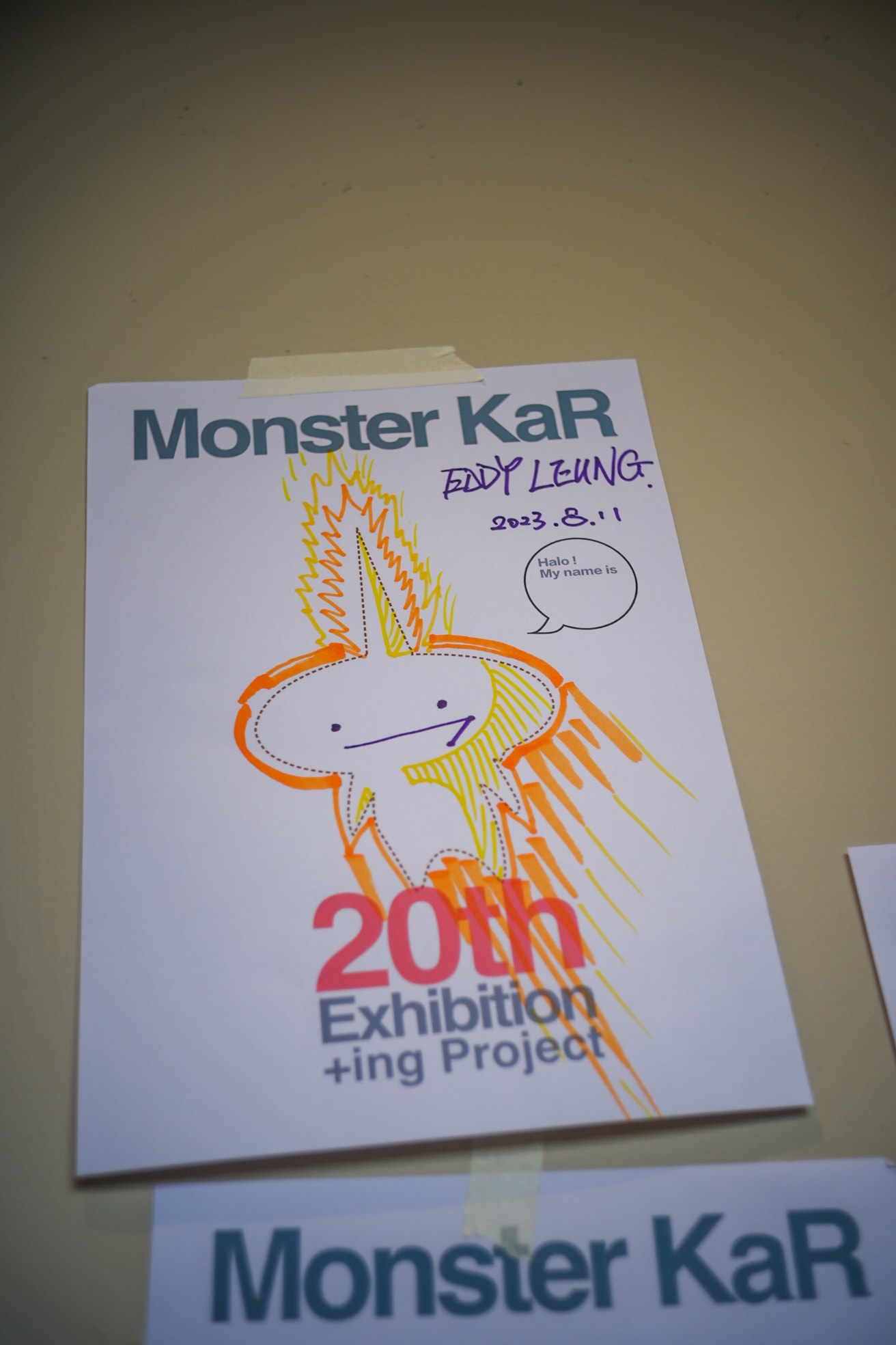 Monster KaR 举办 20 周年创作特展