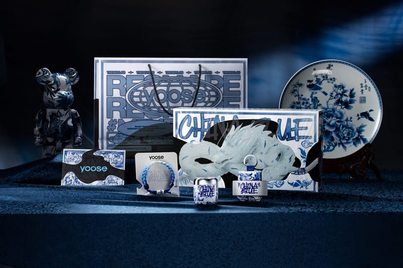 yoose 携手艺术家 Nut 打造青花瓷限定设计