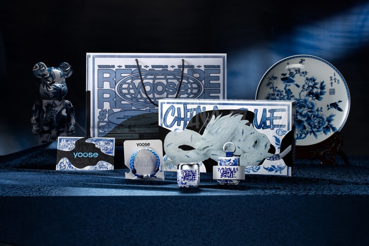 yoose 携手艺术家 Nut 打造青花瓷限定设计