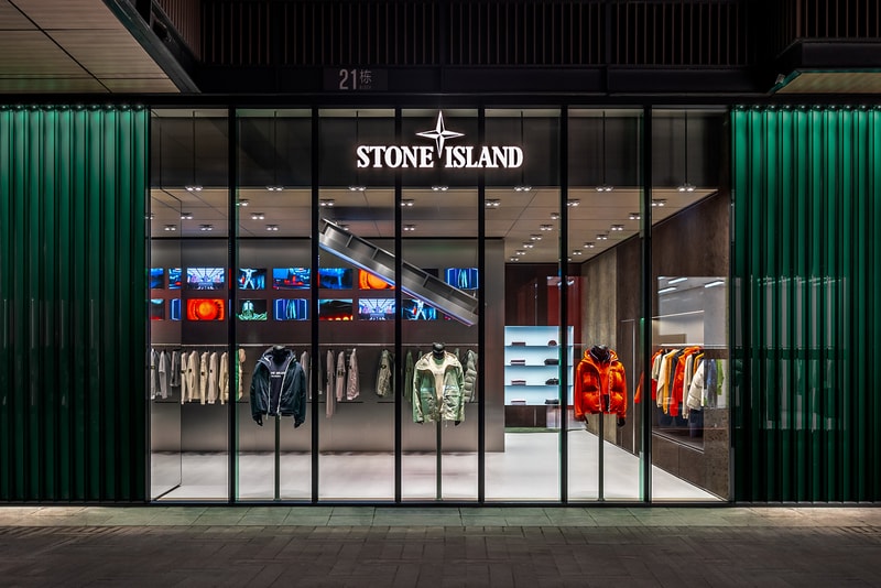 Stone Island 成都太古里旗舰店正式开幕 Stone Island 成都太古里旗舰店正式开幕
