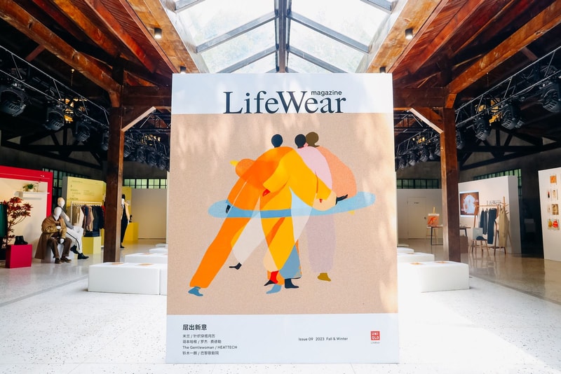 优衣库正式发布 2023 秋冬《LifeWear 服适人生》品牌册