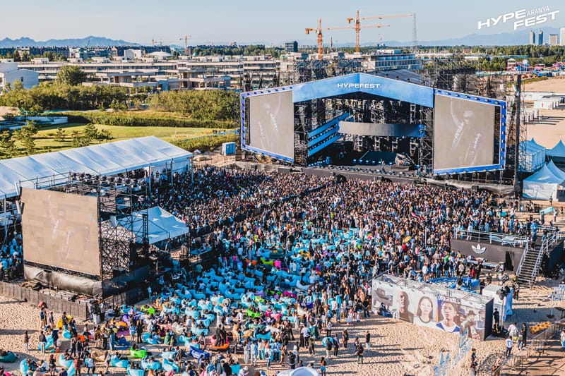 从纽约到阿那亚！2023 Hypefest 文化盛会完整回顾