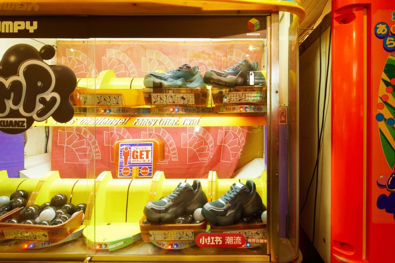 SANKUANZ 发布全新 Bumpy 系列鞋款 SANKUANZ 发布全新 Bumpy 系列鞋款