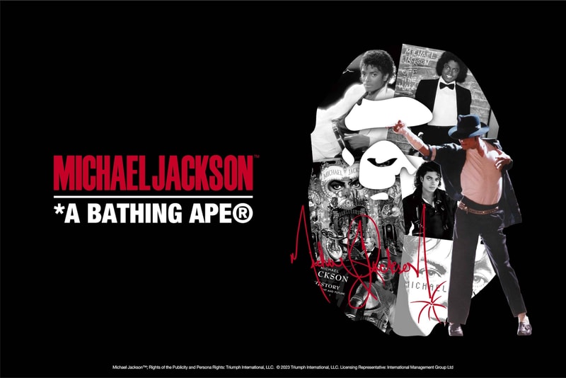 A BATHING APE x Michael Jackson 全新联名系列登场
