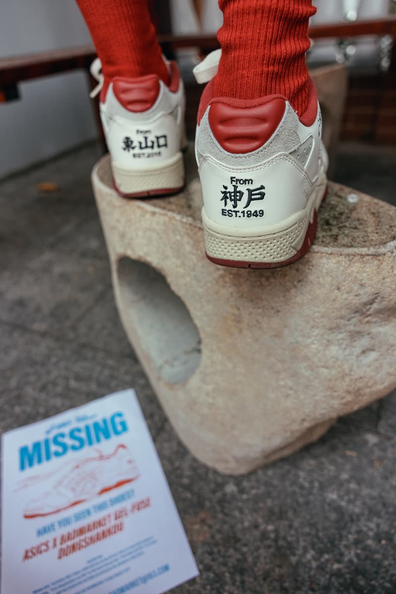 ASICS 携手 Badmarket 打造全新联名 GEL-FUSE「DONGSHANKOU」