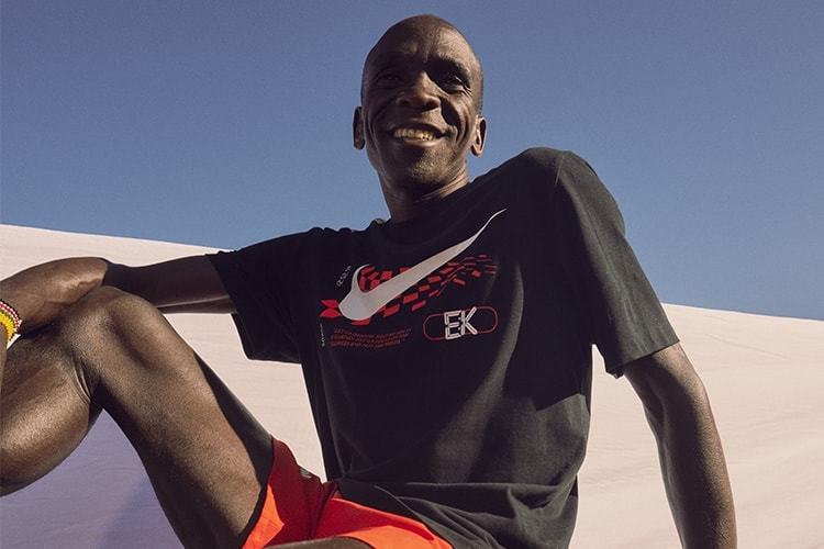 Nike 携手 Eliud Kipchoge 推出全新「EK Umoja Collection」系列