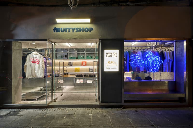 率先走进 fRUITYSHOP 全新上海长乐路店