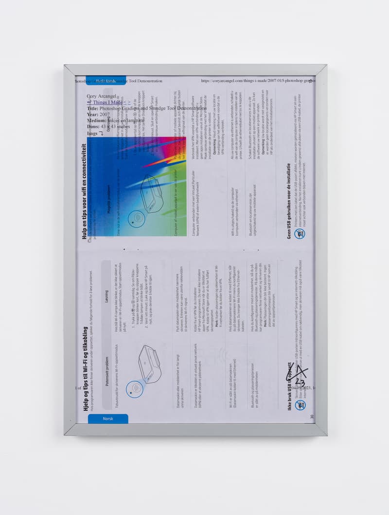 走进 Cory Arcangel 全新展览《Errors and Omissions》