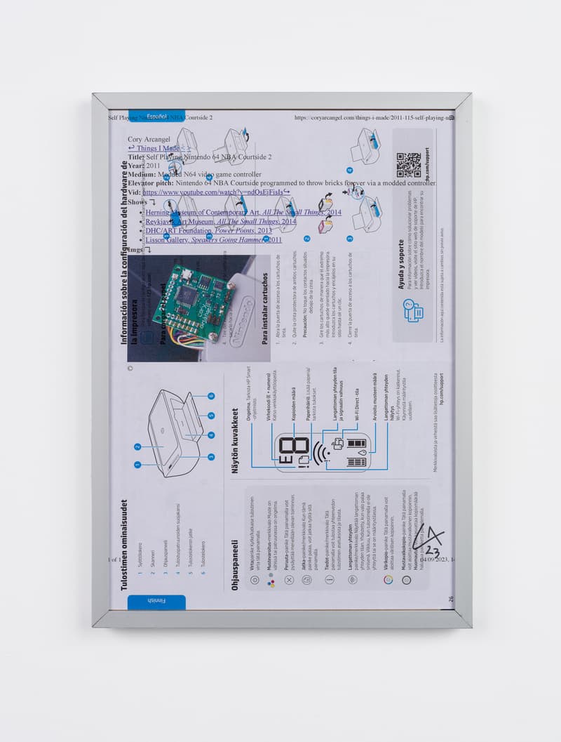 走进 Cory Arcangel 全新展览《Errors and Omissions》