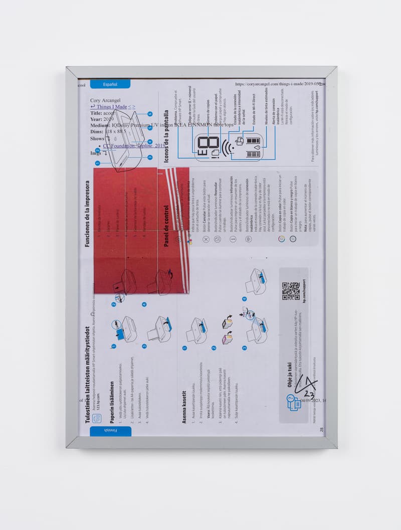 走进 Cory Arcangel 全新展览《Errors and Omissions》