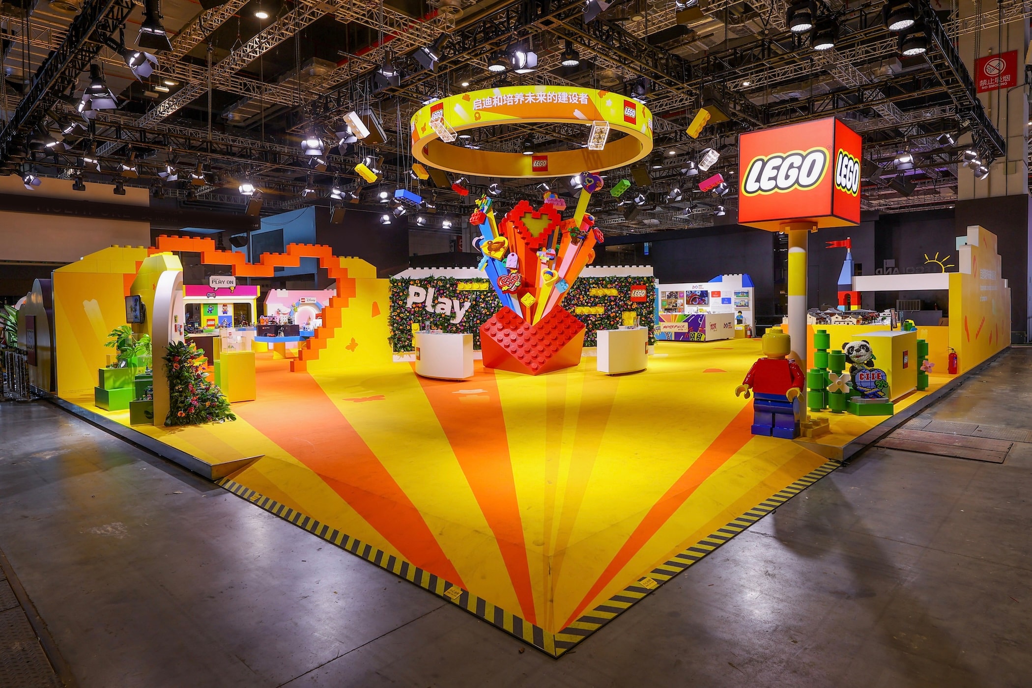 走进 LEGO 2023 进博会特别空间