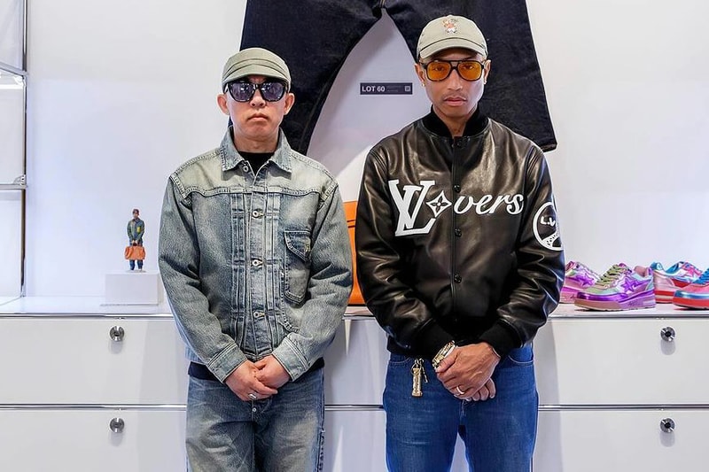 NIGO「From Me to You」拍卖会上最高价、最抢手、最溢价的藏品是否出乎你的意料? NIGO「From Me to You」拍卖会上最高价、最抢手、最溢价的藏品是否出乎你的意料?
