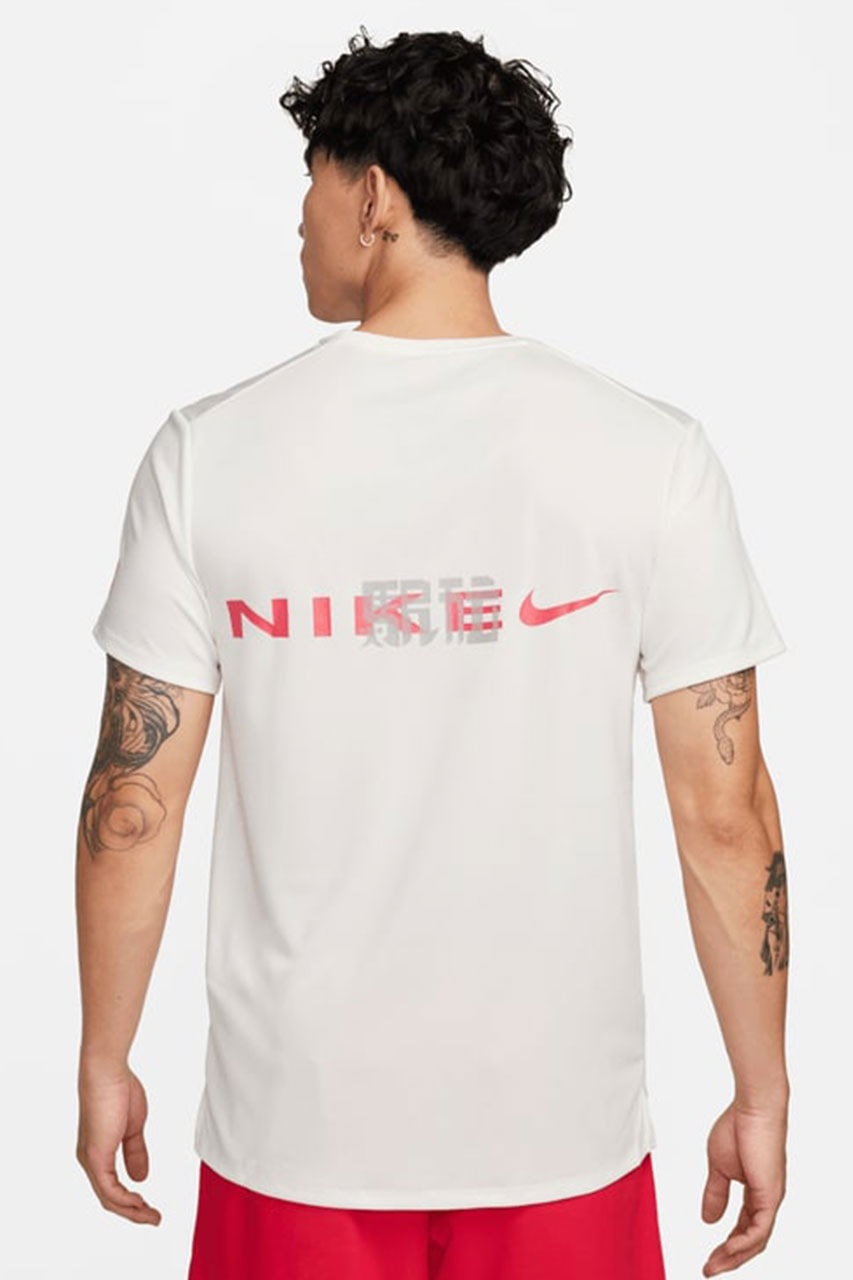 Nike 正式推出全新 Ekiden Pack 系列