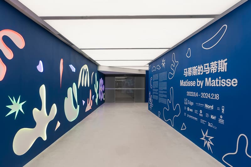 走进 UCCA Edge 全新《Matisse by Matisse 马蒂斯的马蒂斯》艺术展览