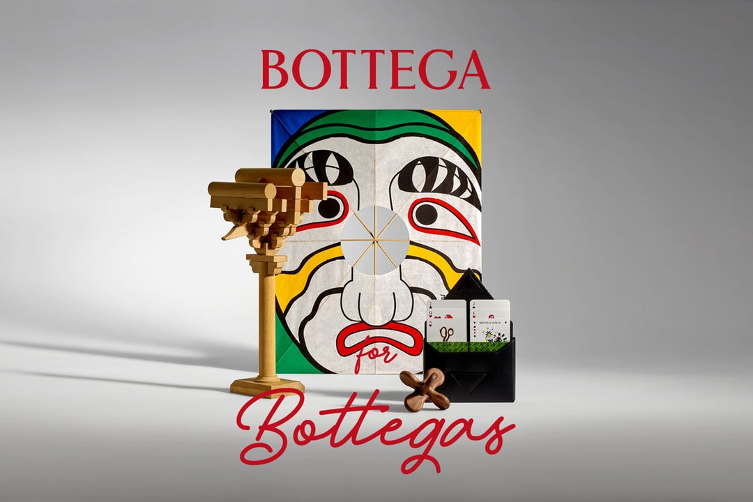 Bottega Veneta 正式发布 2023 年 Bottega for Bottegas 最新企划