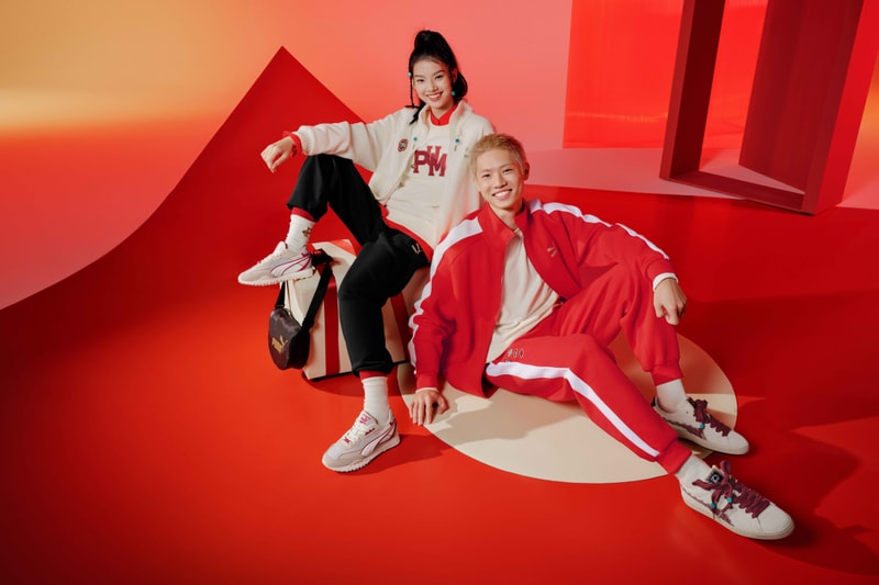 PUMA 正式发布 2024 龙年限定系列 PUMA 正式发布 2024 龙年限定系列