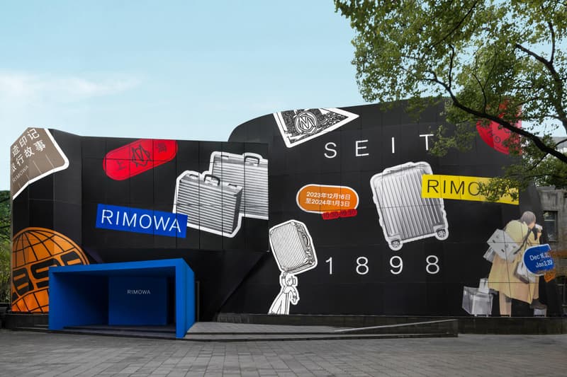 走进 RIMOWA SEIT 1898 全球巡回展上海站