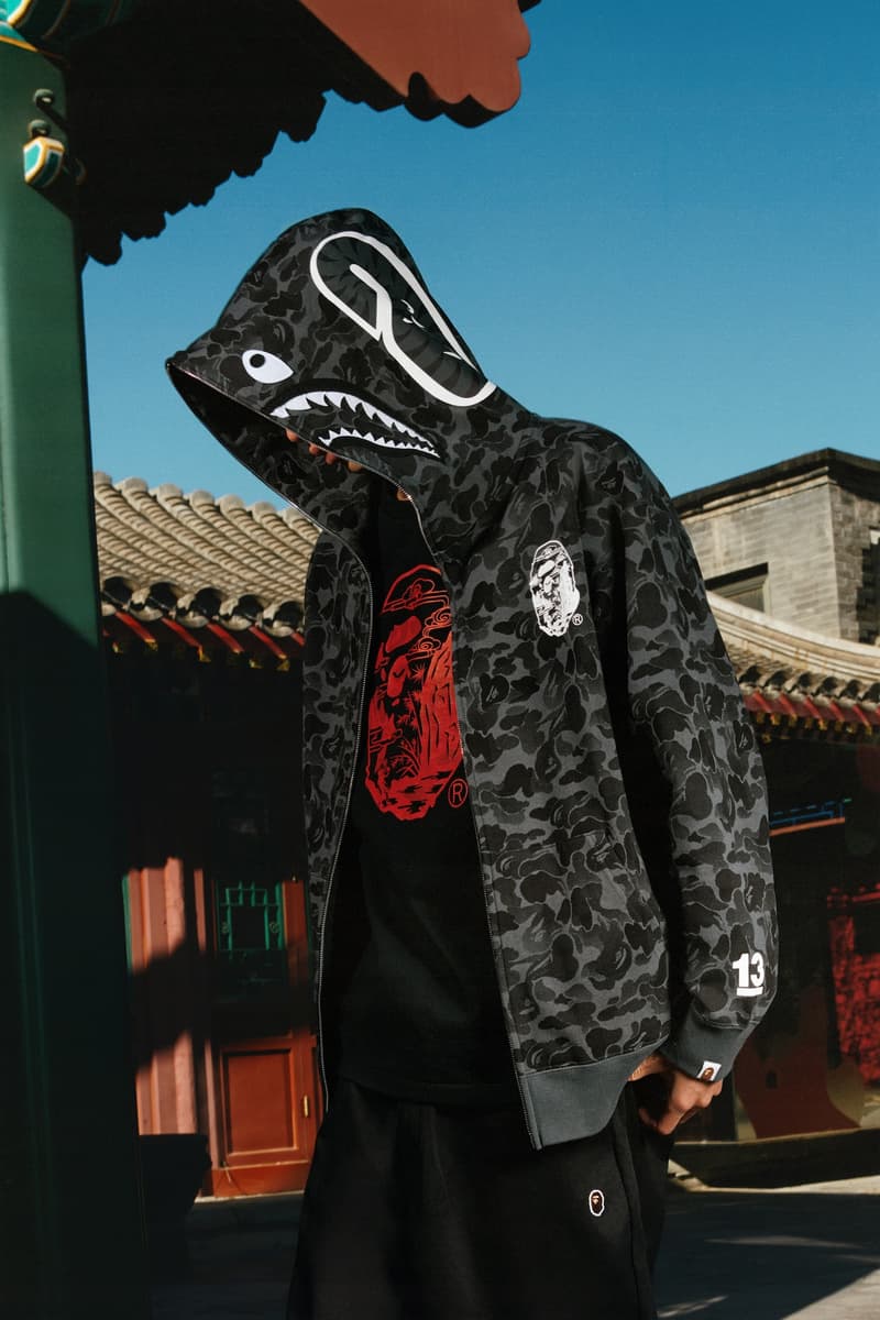 BAPE 正式发布中国「拾叁」周年限定系列