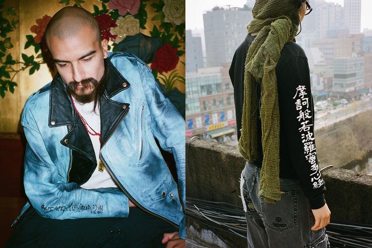 Supreme x blackmeans 2023 秋季聯名系列發佈